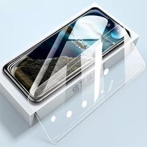 Nokia XR20 Tempered Glass Screen Protector