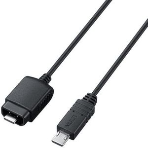 Sony alpha a7 III ILCE-7M3 VMC-MM1 Multi Terminal Flash Sync Cable