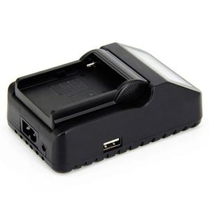 Sony Cyber-shot DSC-F828 Charger