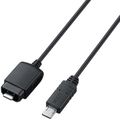 Sony Cyber-shot DSC-RX100M2 VMC-MM1 Multi Terminal Flash Sync Cable