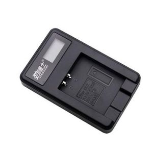 Sony Cyber-shot DSC-S980 Charger
