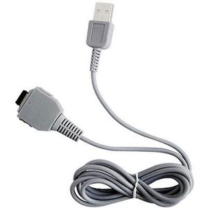Sony Cyber-shot DSC-W120 USB Cable