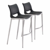 Ace Barstool Set of 2