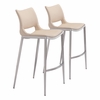Ace Barstool Set of 2