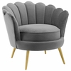 Admire Scalloped Edge Performance Velvet Accent Armchair in Gray