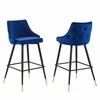 Adorn Performance Velvet Bar Stool Set of 2