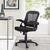 Advance Office Chair in Black