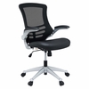 Attainment Office Chair