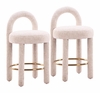 Curco Counter Stool Set of 2 in Beige