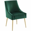 Discern Upholstered Performance Velvet Dining Chair
