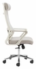 Jett High Back Office Chair in Light Gray