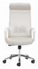 Jett High Back Office Chair in Light Gray