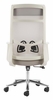 Jett High Back Office Chair in Light Gray