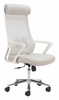 Jett High Back Office Chair in Light Gray