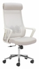 Jett High Back Office Chair in Light Gray