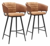 Juno Barstool Set of 2 in Brown