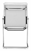 Lider Plus Conference Chair Set of 2 in White