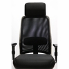 Newnet High Back Office Chair with Headrest in Black