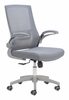 Pater Office Chair in Gray