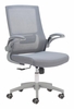 Pater Office Chair in Gray