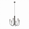 Penrose 6-Light Chandelier in Black