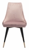 Piccolo Dining Chair Set of 2