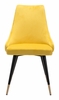 Piccolo Dining Chair Set of 2