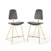 Ponder Performance Velvet Bar Stool Performance Velvet Set of 2
