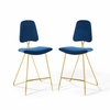 Ponder Performance Velvet Bar Stool Performance Velvet Set of 2