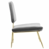 Ponder Upholstered Velvet Lounge Chair