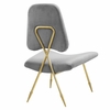 Ponder Upholstered Velvet Lounge Chair