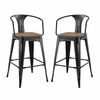 Promenade Bar Stool Set of 2 MID-3954
