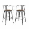Promenade Bar Stool Set of 2 MID-3954