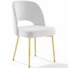 Rouse Dining Side Chair