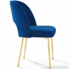 Rouse Dining Side Chair in Navy