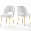 Rouse Dining Side Chair Set of 2
