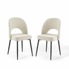 Rouse Dining Side Chair Upholstered Fabric Set of 2