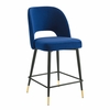 Rouse Performance Velvet Counter Stool in Navy