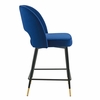 Rouse Performance Velvet Counter Stool in Navy