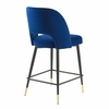 Rouse Performance Velvet Counter Stool in Navy