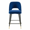 Rouse Performance Velvet Counter Stool in Navy