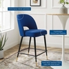 Rouse Performance Velvet Counter Stool in Navy