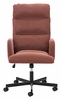 Sable Office Chair