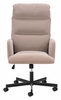 Sable Office Chair