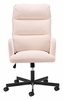 Sable Office Chair