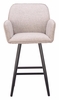 Sieve Swivel Barstool in Beige