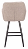 Sieve Swivel Barstool in Beige