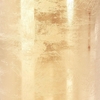 Silo Side Table in Gold