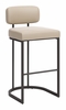 Velar Barstool Set of 2