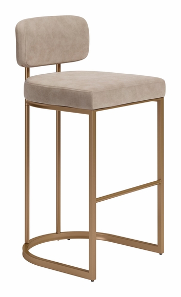 Velar Barstool Set of 2